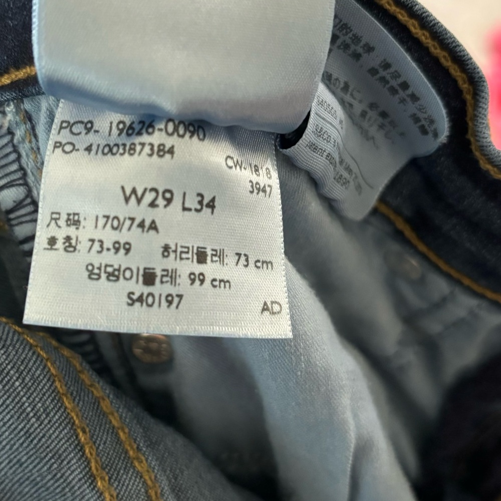 Levi’s 311 shaping skinny jeans - Picture 7 of 7